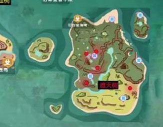 《创造与魔法》遮天树种子作用分析