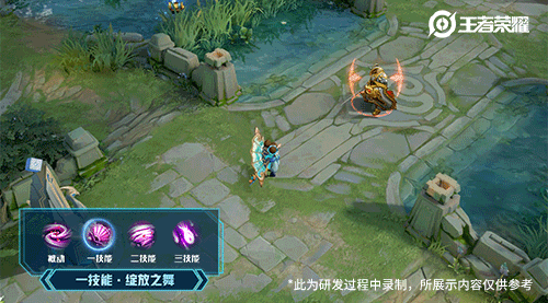 《王者荣耀》小乔新皮肤青蛇特效一览