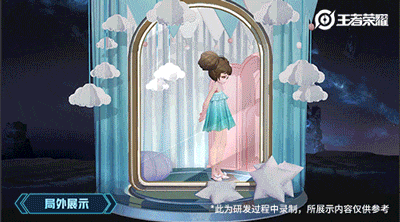 《王者荣耀》小乔新皮肤青蛇特效一览