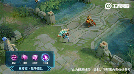 《王者荣耀》小乔新皮肤青蛇特效一览