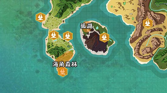 《创造与魔法》洋葱作用分析