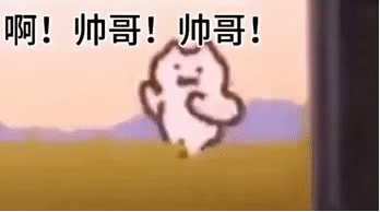 《抖音》追火车的猫表情包大全