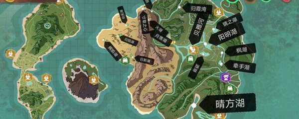 《创造与魔法》大扇贝作用分析