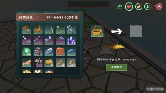 《创造与魔法》生鸡蛋作用分析