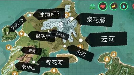 《创造与魔法》小丑鱼作用分析