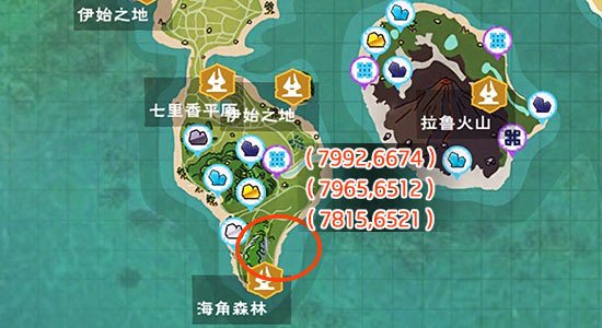 《创造与魔法》毒蘑菇作用分析
