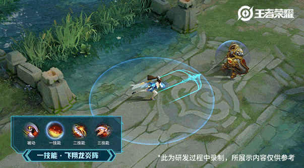 《王者荣耀》不知火舞新皮肤魅语上线时间介绍