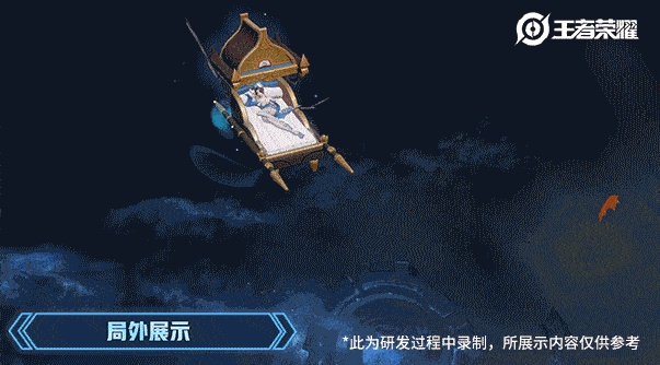 《王者荣耀》不知火舞新皮肤魅语上线时间介绍