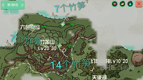 《创造与魔法》竹笋作用分析