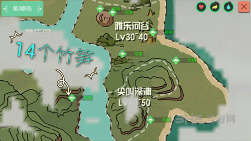 《创造与魔法》竹笋作用分析