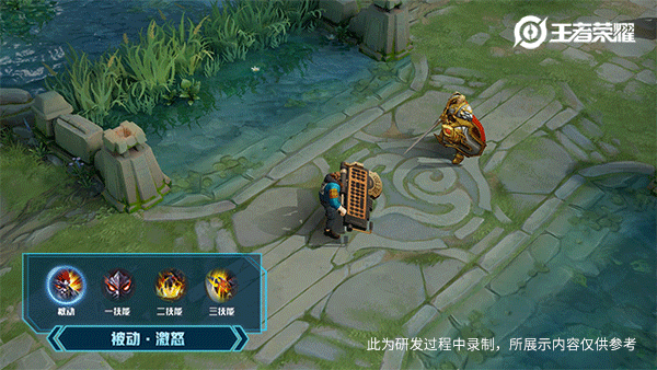 《王者荣耀》典韦蓝屏警告星元皮肤特效一览