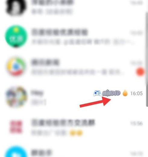 《QQ》幸运字符获得方法