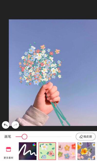 《抖音》手握花束图文教程详解