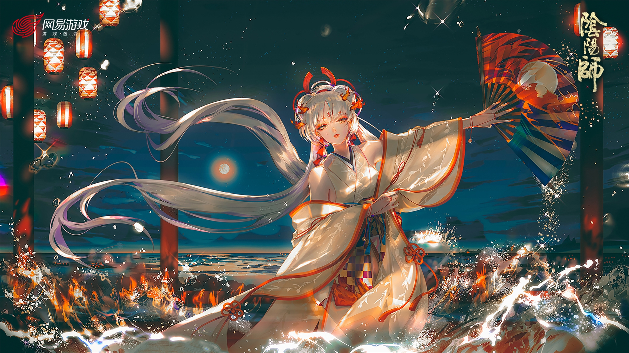 《阴阳师》愚人节活动一览
