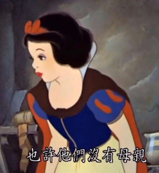 《抖音》祖安公主什么梗