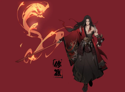 《王者荣耀》橘右京新皮肤修罗特效一览