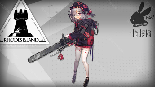 《明日方舟》干员泡普卡属性介绍