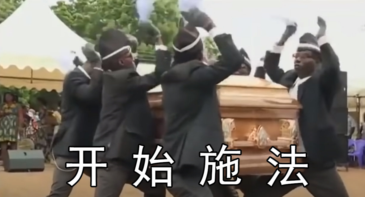 《抖音》黑人抬棺头像大全