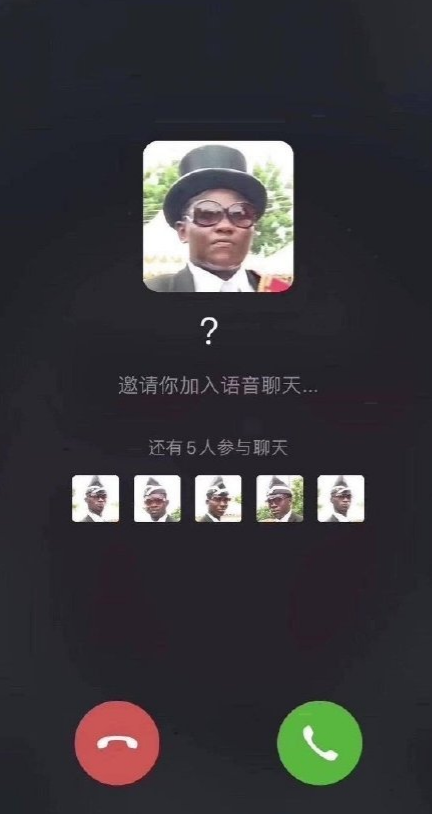 《抖音》黑人抬棺头像大全