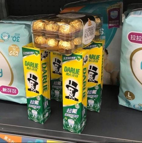 《抖音》黑人抬棺头像大全