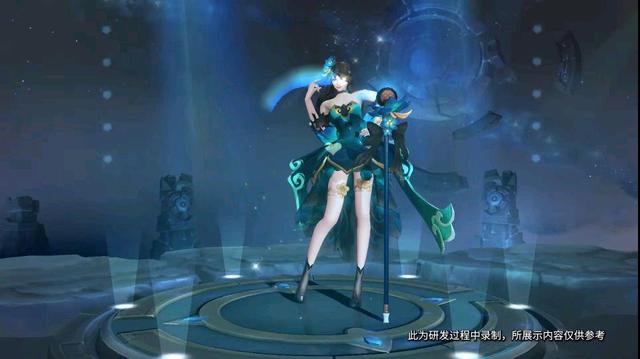 《王者荣耀》王昭君偶像歌手星元皮肤汇总