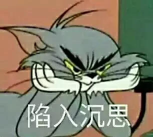 《抖音》猫和老鼠心跳动图