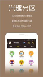 木瓜电影纯净版