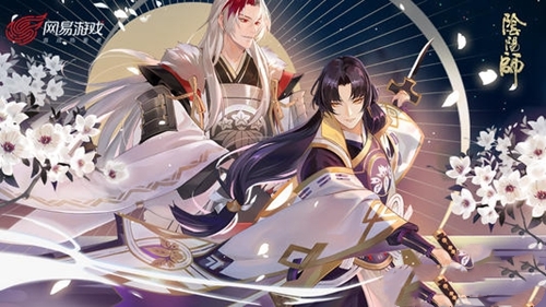《阴阳师》2020五一活动介绍