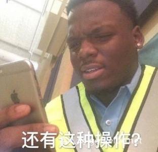 《微博》字母圈是什么