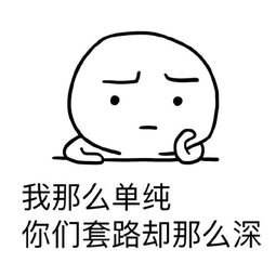 《微博》字母圈是什么