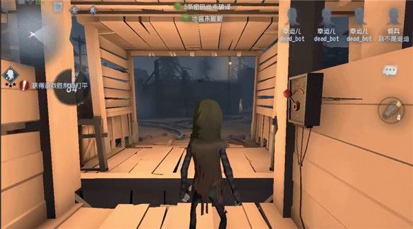 《第五人格》闪金洞窟井使用方法