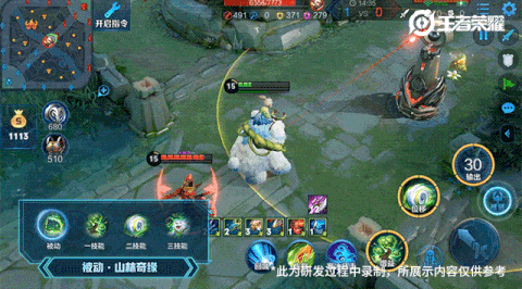 《王者荣耀》新英雄阿古朵上线时间介绍