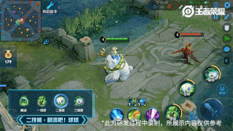 《王者荣耀》新英雄阿古朵上线时间介绍