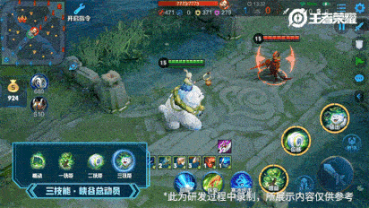 《王者荣耀》新英雄阿古朵上线时间介绍