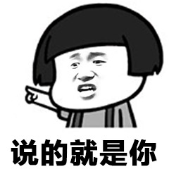 抖音jo小鬼是什么梗