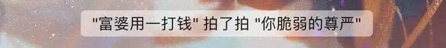 微信拍一拍恶搞图片分享