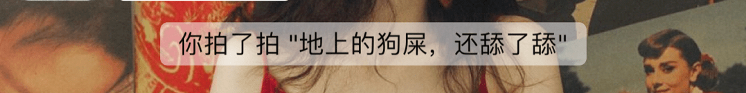 微信拍一拍恶搞图片分享