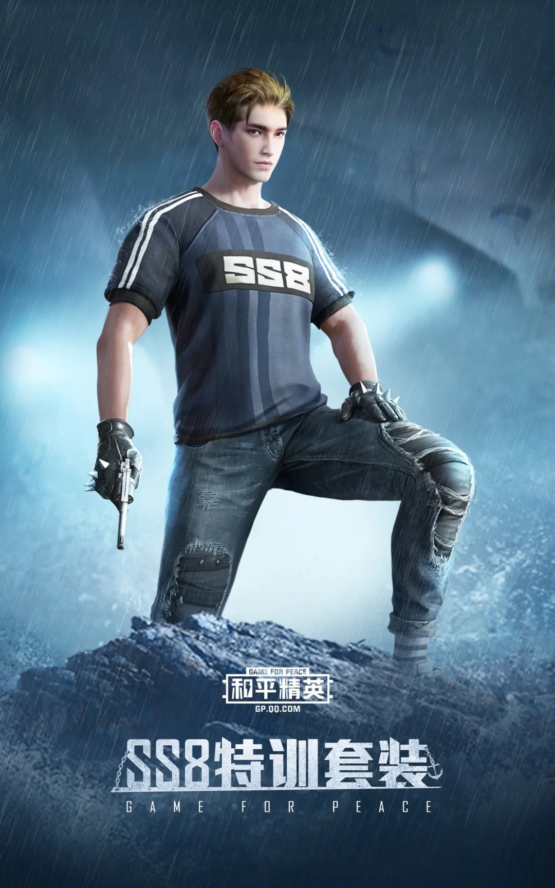 《和平精英》SS8赛季皮肤介绍