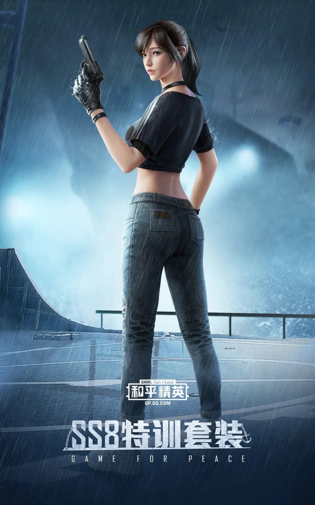 《和平精英》SS8赛季皮肤介绍