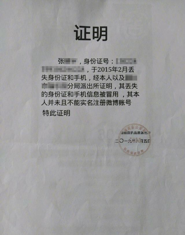 焚寂宫的大懒猫是什么梗