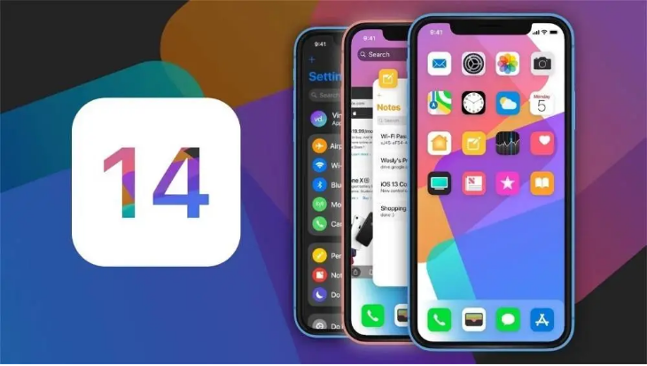 ios14描述文件内容