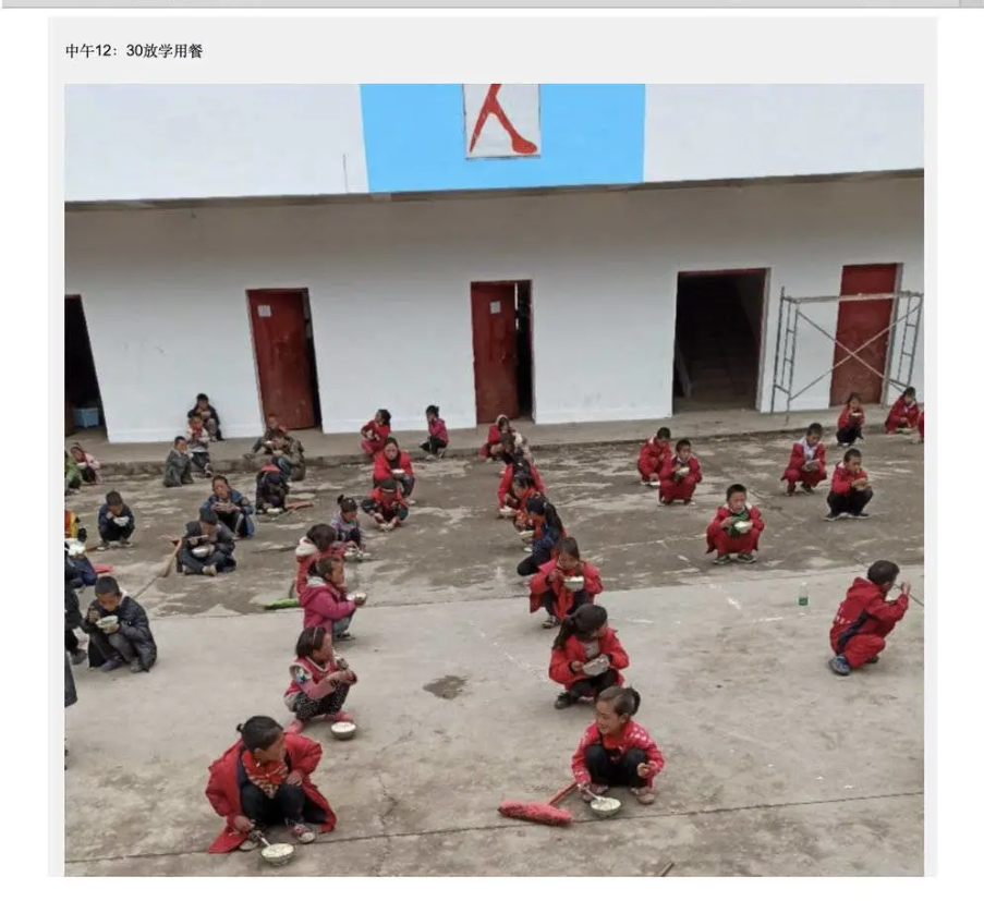 虎扑一日文学是什么梗