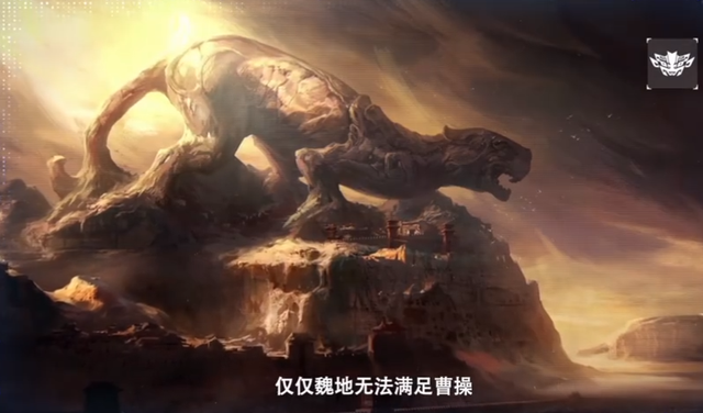 《王者荣耀》五周年限定皮肤预测