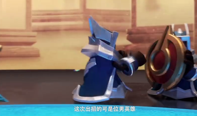 《王者荣耀》五周年限定皮肤预测