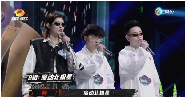 《魔动北极星》歌曲介绍