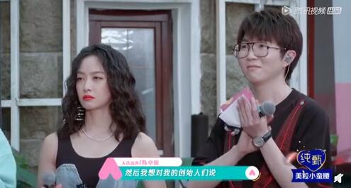 半山腰太挤了是什么梗