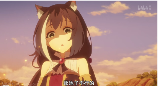 那池子不行的没鱼的是什么梗