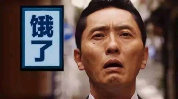 抖音无情铁嘴是什么梗