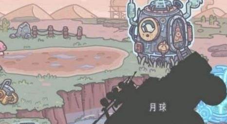 《最强蜗牛》丧尸细胞获取攻略