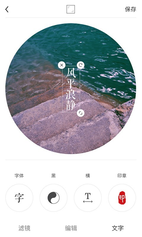 Popi提问箱